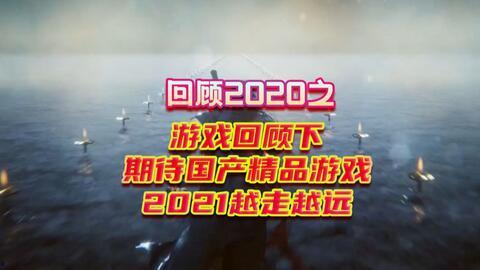 精品国产在,匠心独运,引领潮流